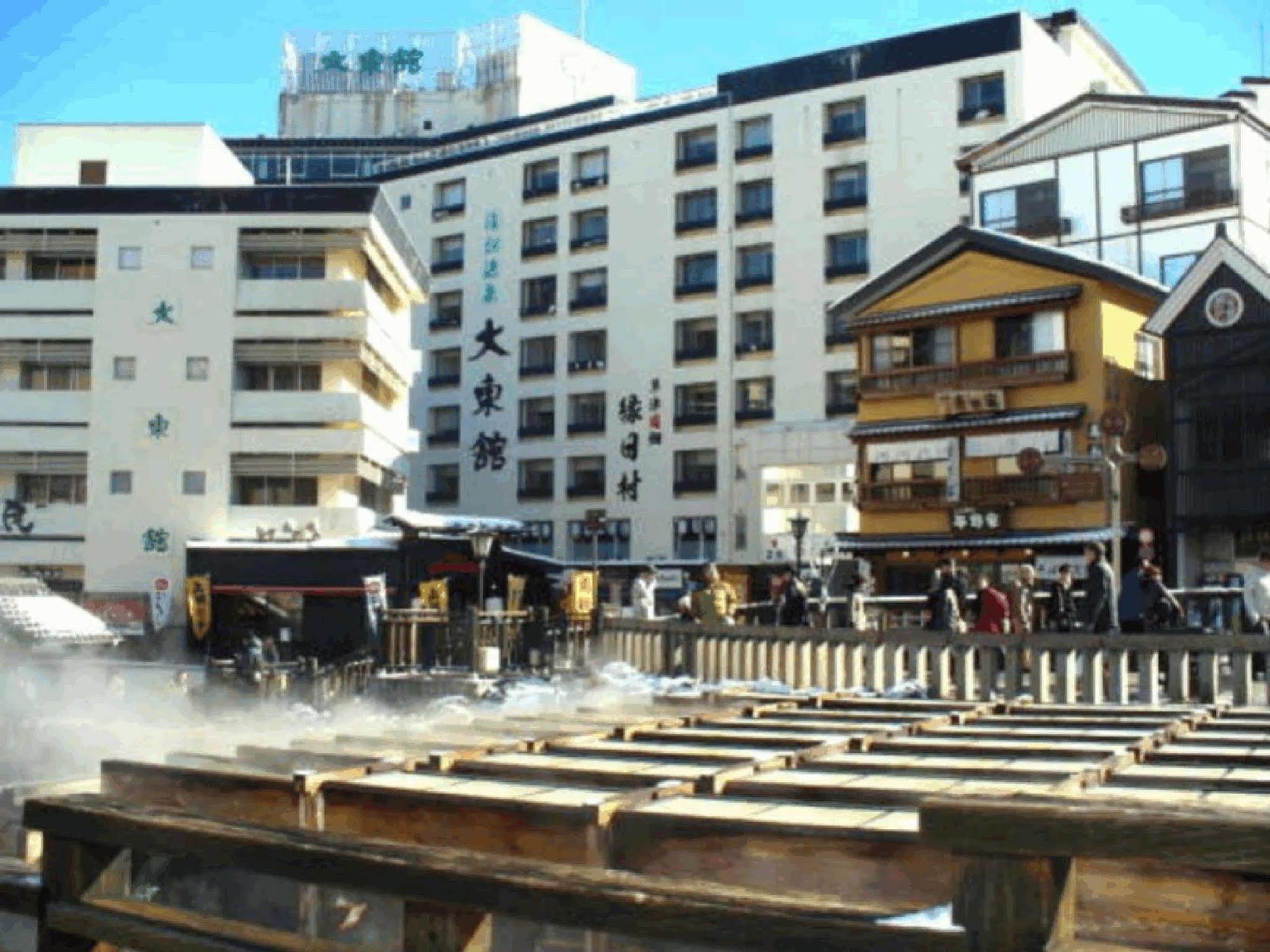 Daitokan Kusatsu  Exterior photo
