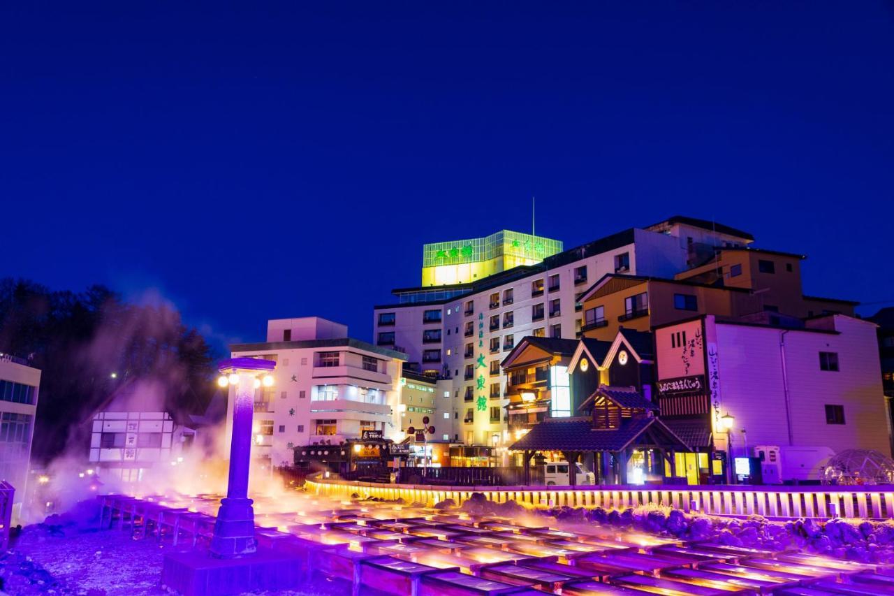 Daitokan Kusatsu  Exterior photo
